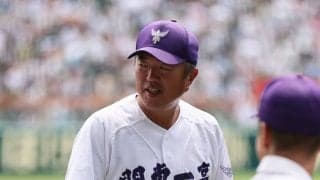 育成功労賞49人を発表！計13度の甲子園出場に導いた関東第一の名将など著名の指導者たちが数多く表彰
