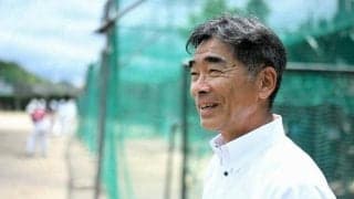 大阪の育成功労賞に篠原弘さん、社会人野球より「夢」に注いだ40年