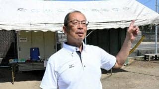 夏の甲子園で表彰される予定の元球児「実はまともに技術指導を…」