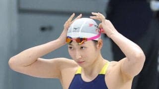 【競泳】池江璃花子　２種目泳ぎ「よくわかんないまま始まって終わっちゃった」　１００ｍ自由形は初のＢ決勝…日本選手権第３日