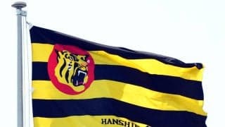 【阪神】「右手首の打撲」森下翔太は「３番左翼」先発は16年センバツ出場の同学年対決／スタメン