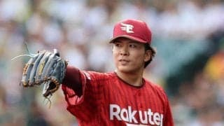 楽天　早川６回５安打１失点も援護なし「失点した回の先頭の四球が悔やまれます」