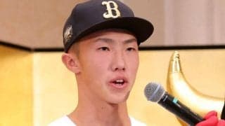 オリックス　緊急ドタバタ昇格のドラ４ルーキー窪田がプロ１軍デビューも見逃し三振