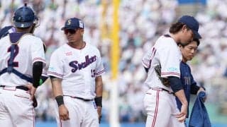 【ヤクルト】３連敗で首位陥落…神宮では交流戦８試合７得点で１勝６敗１分け　12度目完封負け