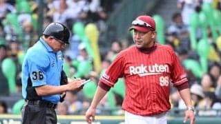 【楽天】３連敗、借金は今季最多を更新する14　６回１失点の早川隆久は２敗目