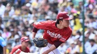 【楽天】早川隆久、６回１失点も３試合ぶり勝利ならず「失点した回の先頭の四球が悔やまれます」