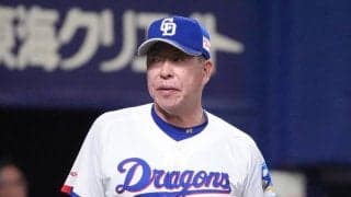 【中日】終盤逆転負けで借金16に逆戻り　ネビンに3ラン被弾＆隅田にスクイズ決められる