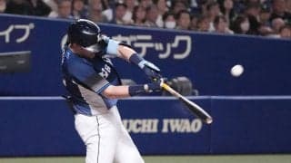 【西武】主砲ネビンが前夜の悔しさ晴らす逆転３ラン　敗色濃くなりつつある６回２死からの猛攻撃