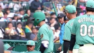 プロ初退場の阪神・森下「特に話すことはありません」　球審への暴言でプロ初の退場　五回の空振り三振後に