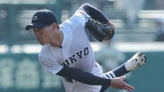中京大中京と東邦がともに横浜に競り勝つ！横浜・主将の1発も空砲！愛知・招待試合【26年春高校野球】