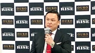 【RISE】伊藤隆代表がYURAのタイトル挑戦＆ミゲール・トリンダーデ戦を明言