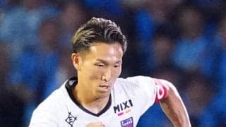 【清水】東京MF小泉慶を獲得へ、J1通算321試合10得点　ユーティリティー性備えるボランチ