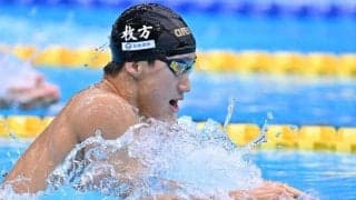 男子２００平泳ぎ・大橋信が試行錯誤も圧勝　後半型の展開に挑戦「いろんなレースプランを持っていた方が勝負しやすい」