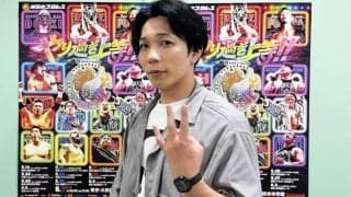 【新日本】デヴィット・ボウイからヒント？３７歳変幻自在レスラーＹＯＨ、悲願初タイトルに王手「優勝して“１００代に１人の逸材”に」ＢＯＳＪ決勝で２３歳藤田晃生と再び激突【インタビュー】