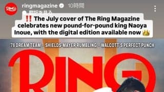 【ボクシング】米老舗専門誌ザ・リング最新号表紙に５・２井上尚弥－中谷潤人戦