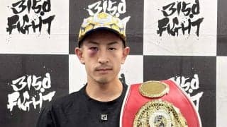 【ボクシング】矢吹正道、３階級制覇目指しＳフライ級新王者モロニーとの対戦に前向き「いつでもやりたい」