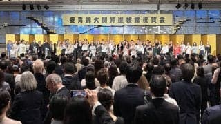 安青錦が大関昇進披露宴　６０人以上が登壇して母国・ウクライナ国歌も斉唱　「土俵の上で恩返しできたら」