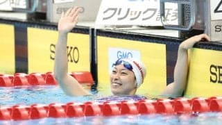 【競泳】鈴木聡美「よくよく考えたら私すごいことやってる」50ｍ平泳ぎで女子単独最多９連覇