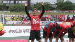 【福島】カズ加入半年「本当幸せ」Ｗ杯は「フィーバーできる　夜更かしして見ようかな」一問一答