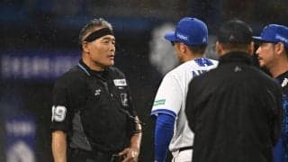 ＤｅＮＡ・相川監督　球審に猛抗議も遅延行為で退場　総力戦落とすも「最後までチーム全体としてはいい戦いだった」