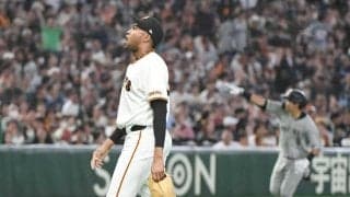 巨人・橋上監督代行　２試合連続の連続ドロー「勝率なので引き分けは非常に大きい」