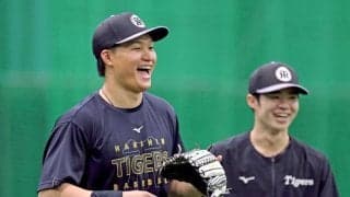 阪神・森下　退場反省「チームに迷惑をかけた」「切り替えて頑張ります」８日から７連戦決意新た　制裁金１０万円　