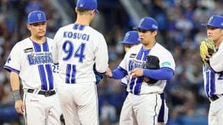 DeNAの“戦略的先発投手育成論”とは？　助っ人離脱の「誤算」を未来の糧に　投手たちに無理をさせない独自起用法「全員が中6日で回ることはまずない」