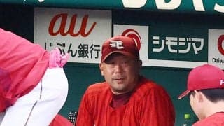 楽天、阪神に敗れると史上５度目の交流戦３カード３タテ　４カード３敗はまだなし／見どころ
