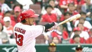 広島・菊池　２３打席ぶり安打が貴重な２点二塁打「割り切るしかなかった」　新井監督「今年はボールがよく見えてるなと」