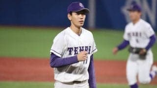 天理大が開幕戦に登場！今秋ドラフト注目の最速148キロ右腕が先発！【大学野球選手権】