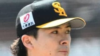 【ソフトバンク】右肘コンディション不良の上沢に倉野コーチ「次に１軍で投げるのは考えてない」