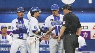 【DeNA】相川亮二監督に制裁金10万円　7日ソフトバンク戦遅延行為で退場処分