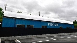 【日本ハム】新施設「F PERFORMANCE LAB」誕生　バイオメカニクス設備を常設