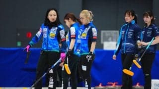【カーリング】ロコ・ソラーレ第5E　ナンバー１確保できず２失点　５点ビハインドで折り返す