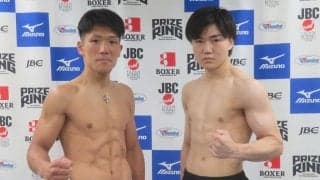 【ボクシング】ウエルター級転向の永田大士「今までと違う」元暫定王者小畑武尊「勝ちに徹する」