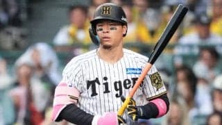 月曜午後3時過ぎ、阪神の発表に「マジですか」　「-●●〇〇--」の珍事…「どうなるのこれ」