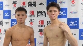 【ボクシング】元世界王者輪島功一氏孫・磯谷大心タイトル前哨戦へ「証明したい」全裸で計量パス