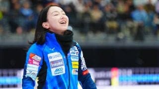 【カーリング】ロコ・ソラーレ第7E　相手の勝利認めるコンシードで完敗