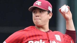 「私は雨男です」先発予定の楽天・藤井　２年連続２日連続中止に「たまったもんじゃないですね」と苦笑い