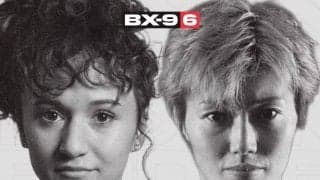 【ボクシング】世界銅２度のアマ８冠、東洋太平洋女子王者和田まどか7・31NZでWBA挑戦者決定戦