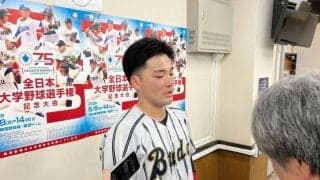 国際武道大　主将・関が何度も涙拭う「監督を優勝させてあげたかった」　逆転負けで初戦敗退