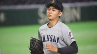 関大のドラフト上位候補左腕が8回10奪三振無失点の快投！圧巻の5者連続三振で全国デビューを飾る【大学野球選手権】