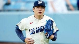 由伸登板試合…客席にいた“謎の集団”　判明した事実に感動の声「おめでとう」
