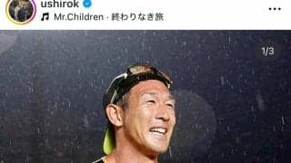【陸上】男子10種競技の右代啓祐「自分らしく、新たな挑戦を」混成競技人生の一区切りを報告