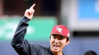 楽天・荘司　則本に宣戦布告「ノリさんよりも長くマウンドに立ちたい」９日・巨人戦で投げ合い
