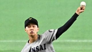 関大　３５年ぶり初戦突破　今秋ドラフト候補の米沢が８回３安打０封、５者連続含む１０Ｋ　阪神７人態勢で視察