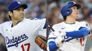 大谷翔平、二刀流本領発揮も週間ＭＶＰならず　６戦打率・４８０＆６回無失点勝利投手　岡本和真も打率・４１７候補入り　ナはＰＣＡ初受賞　アはアルバレス今季２度目