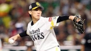 衝撃の“魔球”は「やばいらしいよ。3回振れる」　鷹のイケメン右腕に熱視線「推しです！」