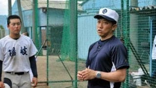 「やればできる」球児に勇気　「育成功労賞」に隠岐の岡本曜コーチ