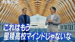 松井秀喜さん「指導者」について本田圭佑と対談「歓声は何にも代えられない快感。正直恋しい」